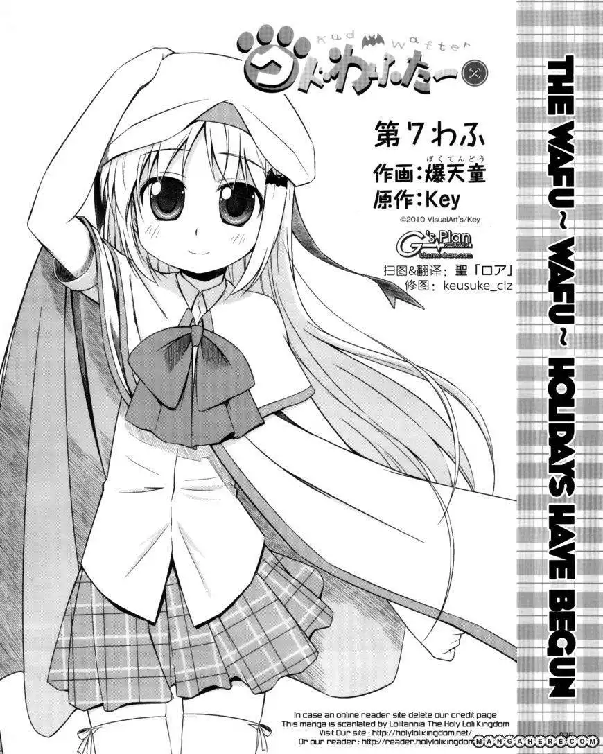 Kud Wafter Chapter 7 2